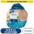 PERDUE® Fresh Whole Chicken with Giblets Perspective: front