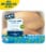 Perdue Bone-In Fresh Chicken Breast Perspective: front