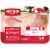 Shady Brook Farms® Fresh Bone-in Turkey Wings Perspective: front