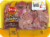 Tyson All Natural Fresh Chicken Gizzards/Heart Perspective: front