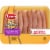 Tyson All Natural Fresh Chicken Breast Tenderloins Perspective: front
