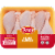 Tyson All Natural Fresh Chicken Drumsticks Perspective: front