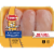 Tyson® All Natural Fresh Boneless Skinless Chicken Breasts Perspective: front