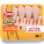 Tyson® All Natural Fresh Chicken Drumsticks Perspective: front