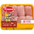Tyson® All Natural Fresh Boneless Skinless Chicken Thighs Perspective: front
