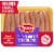 Tyson® All Natural Fresh Boneless Skinless Chicken Breast Tenderloins Perspective: front
