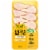 Foster Farms Fresh & Natural Cage Free Drumsticks Perspective: front