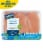 PERDUE® Fresh Boneless Skinless Chicken Breasts Perspective: front