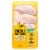 Foster Farms Fresh & Natural Half Chicken Breasts Value Pack Perspective: front