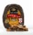Boar's Head Maple Glazed Oven Roasted Chicken Breast Fresh Sliced Deli Meat Perspective: front
