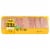 Foster Farms Fresh & Natural Boneless Skinless Chicken Breast Fillets Perspective: front