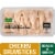 Heritage Farm® Bone In Skin On Chicken Drumsticks Perspective: front