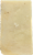 Pecorino Romano Cheese Perspective: front