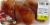 Seasoned Boneless Skinless Chicken Breast Perspective: front
