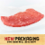 Beef Choice Top Round Thin Steak (1 Steak) Perspective: front