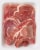 Kroger® Bone-In Pork Loin Chops Perspective: front