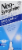 Neo-Synephrine Regular Strength Nasal Spray Perspective: front