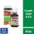 Robitussin® Max Strength Severe Multi-Symptom Cough Cold + Flu Liquid Perspective: front