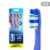 Oral-B Essential Clean Toothbrushes, Removes Plaque, Soft, 4 Count Perspective: front