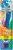 Oral-B Advantage Complete Deep Clean Medium Toothbrushes Perspective: front