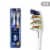 Oral-B Soft Vibrating Pulsar Battery Toothbrush with Microban Perspective: front