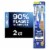 Oral-B Pulsar Microban Battery Toothbrush Perspective: front