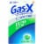 Gas-X Extra Strength Gas Relief Softgels, 10 Ct Perspective: front