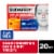 Sudafed PE Sinus Congestion Day + Night Maximum Strength Decongestant Tablets Phenylephrine HCl Perspective: front