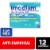 Imodium A-D Softgels Perspective: front