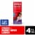 Children's Tylenol Cold + Cough + Runny Nose Grape Flavor Oral Suspension Perspective: front