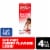 Children's Tylenol Dye-Free Cherry Flavor Oral Suspension Perspective: front
