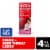 Tylenol® Children’s Bubblegum Flavor Cold + Cough + Sore Throat Medicine Perspective: front