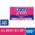 Benadryl Allergy Ultratabs Tablets Perspective: front