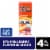 Children's Motrin Dye-Free Berry Oral Suspension Perspective: front