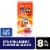 Children's Motrin IBuprofen Kids Medicine, Berry Flavored Perspective: front