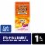 Motrin Infants' Liquid Medicine Drops With IBuprofen Berry Perspective: front