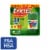 Zyrtec® Allergy Relief Tablets 10mg Perspective: front