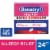 Benadryl Extra Strength Allergy & Cold Relief Tablets Diphenhydramine HCl Perspective: front