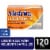 Motrin® Ibuprofen Liquid Gels 200mg Perspective: front