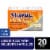 Motrin IB Liquid Gels Ibuprofen 200mg Pain & Fever Relief Perspective: front