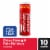 Tylenol Extra Strength Caplets Perspective: front