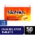 Motrin IB, IBuprofen 200Mg Tablets For Pain & Fever Relief Perspective: front