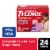 Children's Tylenol Pain + Fever Grape Flavor Chewable Tablets 160mg Perspective: front