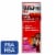 Sudafed® PE Children's Berry Flavor Non-Drowsy Nasal Decongestant Liquid Perspective: front