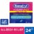 Benadryl Allergy Plus Congestion Ultratabs Tablets Perspective: front