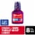 Tylenol Cold + Flu + Cough Night Liquid Medicine, Wild Berry Perspective: front