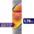 Motrin Arthritis Pain Diclofenac Sodium Topical Gel 1% Perspective: front