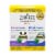 Zarbees's® Baby Day/Night Cough Syrup +Immune Value Pack Perspective: front