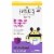 Zarbee's® Baby Immune Support Syrup Perspective: front