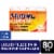 Motrin IB Migraine Relief Liquid Gel Caps, IBuprofen 200 Mg Perspective: front